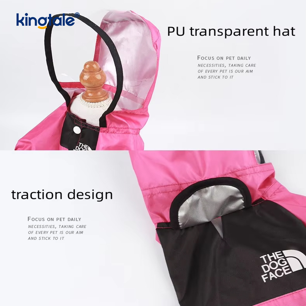 Плащ для собак из полиэстера